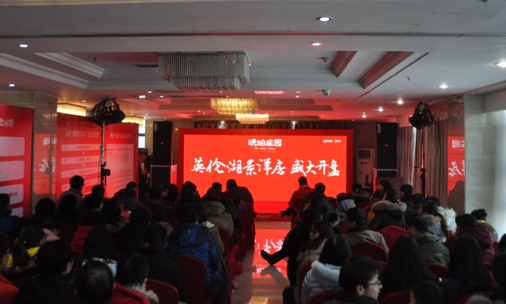 拉霸LaBa360(中国区)官方网站