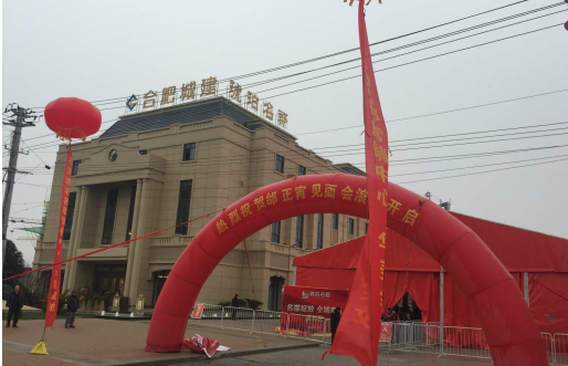 拉霸LaBa360(中国区)官方网站