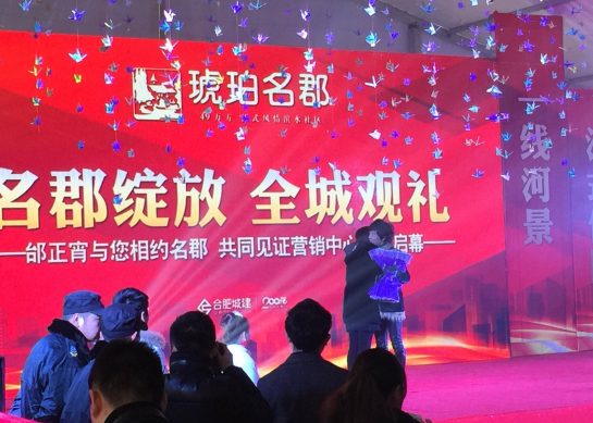拉霸LaBa360(中国区)官方网站