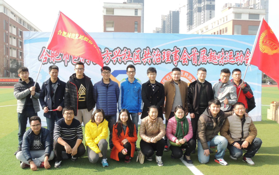 拉霸LaBa360(中国区)官方网站