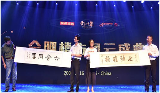 拉霸LaBa360(中国区)官方网站