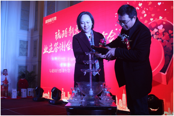 拉霸LaBa360(中国区)官方网站