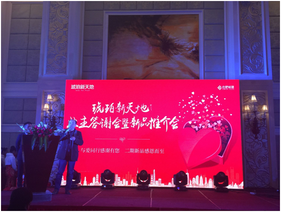 拉霸LaBa360(中国区)官方网站