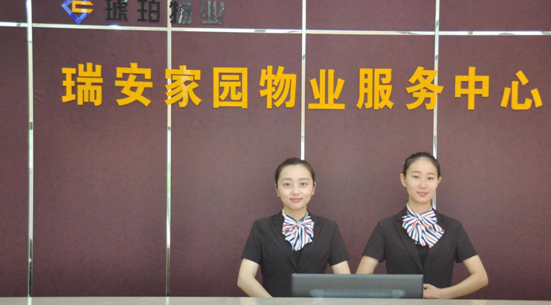 拉霸LaBa360(中国区)官方网站