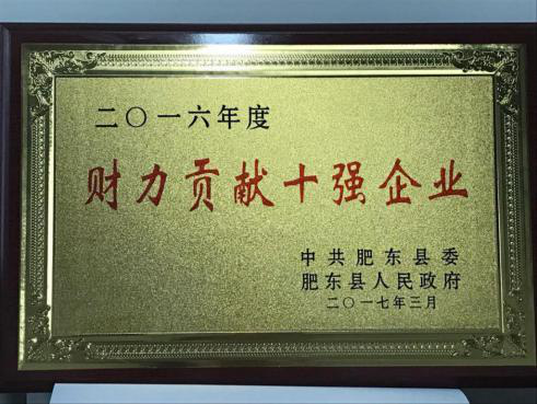 拉霸LaBa360(中国区)官方网站