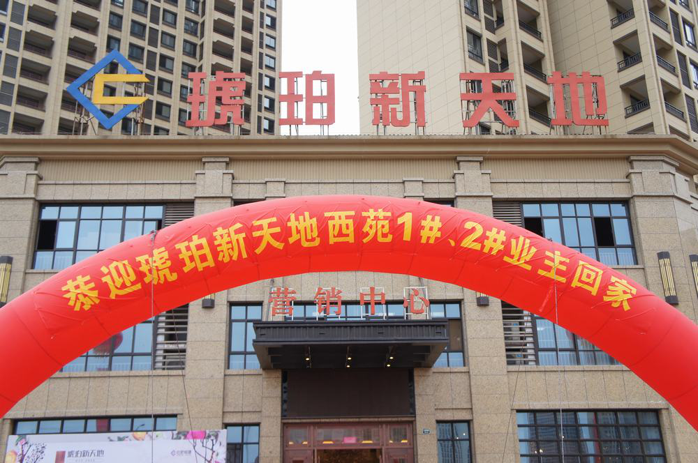 拉霸LaBa360(中国区)官方网站