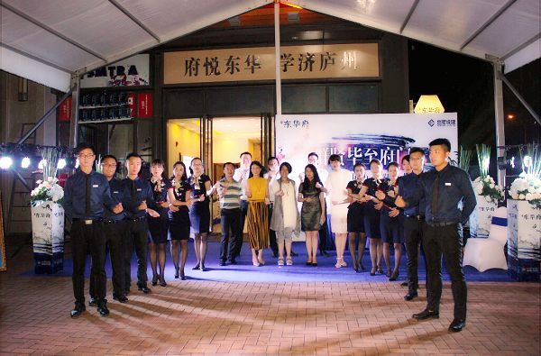拉霸LaBa360(中国区)官方网站