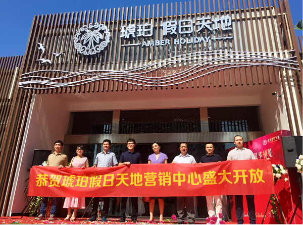 拉霸LaBa360(中国区)官方网站