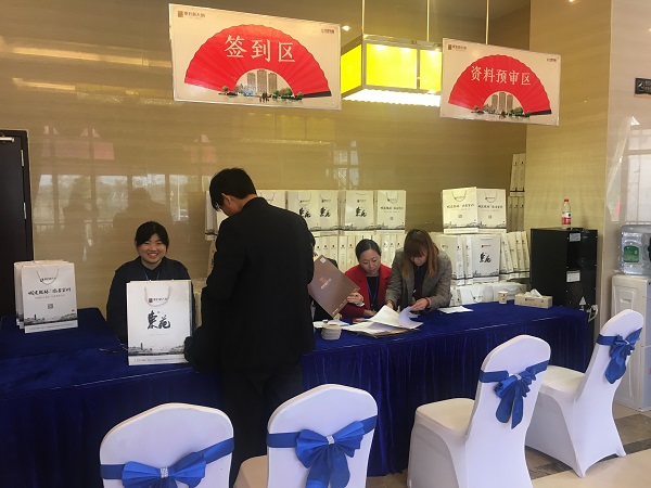 拉霸LaBa360(中国区)官方网站