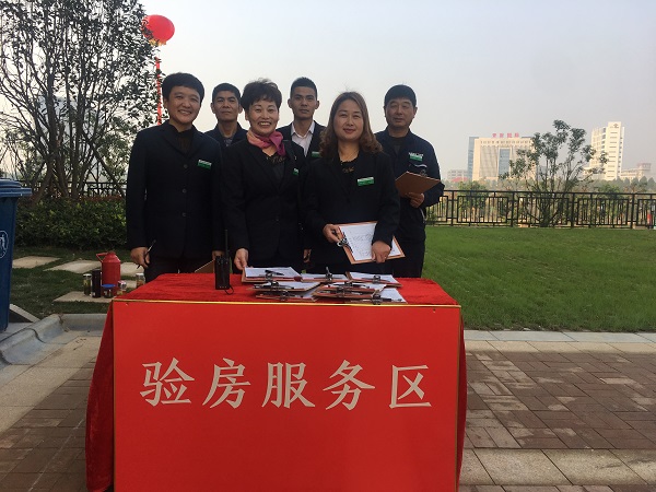 拉霸LaBa360(中国区)官方网站