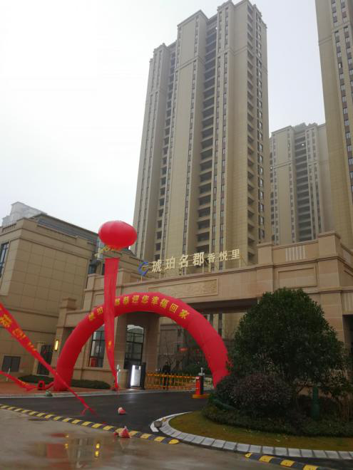 拉霸LaBa360(中国区)官方网站