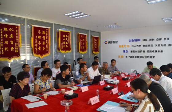 拉霸LaBa360(中国区)官方网站