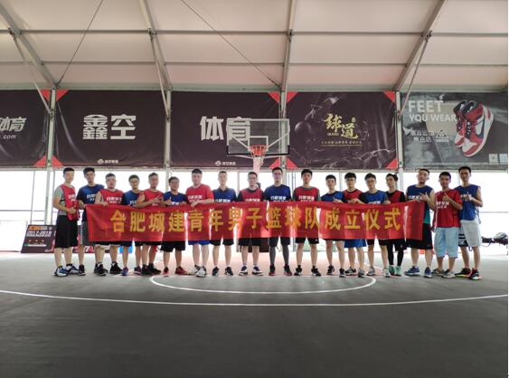 拉霸LaBa360(中国区)官方网站