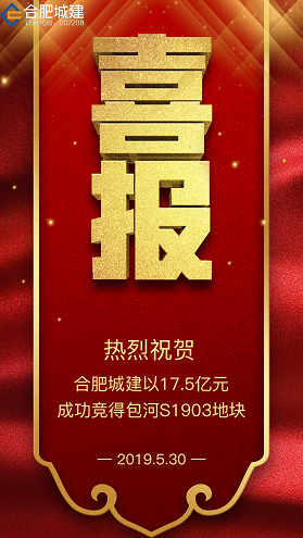 拉霸LaBa360(中国区)官方网站