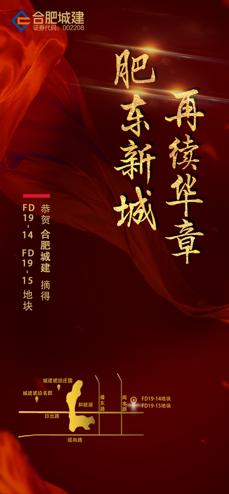 拉霸LaBa360(中国区)官方网站