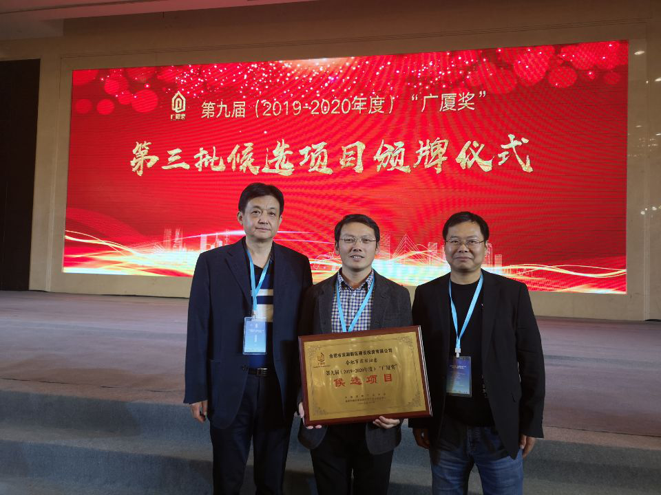 拉霸LaBa360(中国区)官方网站