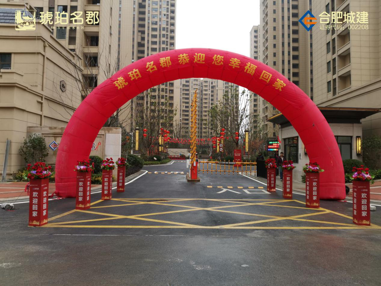 拉霸LaBa360(中国区)官方网站