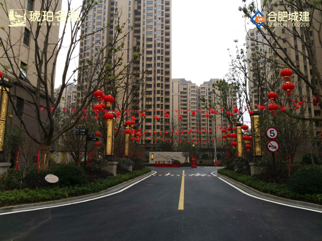 拉霸LaBa360(中国区)官方网站