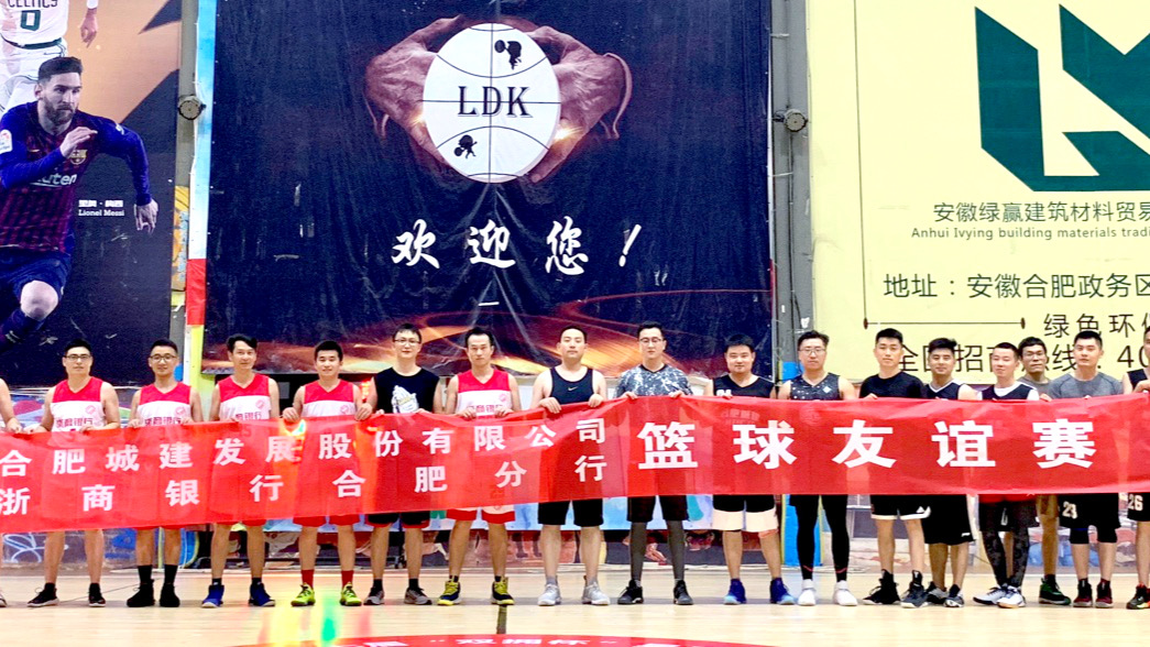 拉霸LaBa360(中国区)官方网站