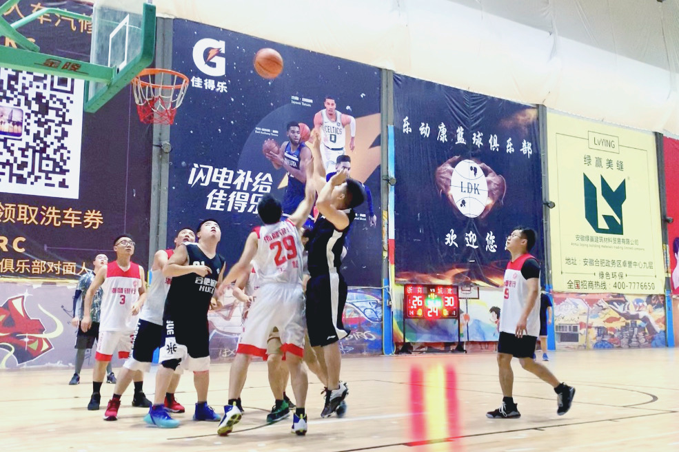 拉霸LaBa360(中国区)官方网站