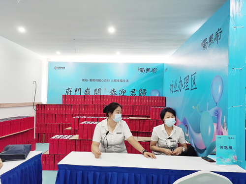 拉霸LaBa360(中国区)官方网站