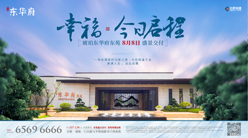 拉霸LaBa360(中国区)官方网站