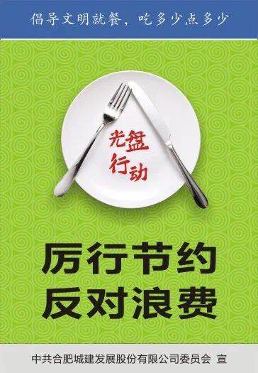 拉霸LaBa360(中国区)官方网站