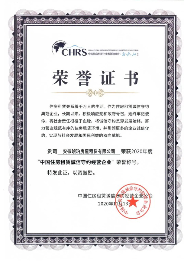 拉霸LaBa360(中国区)官方网站