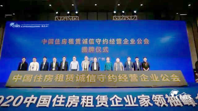 拉霸LaBa360(中国区)官方网站