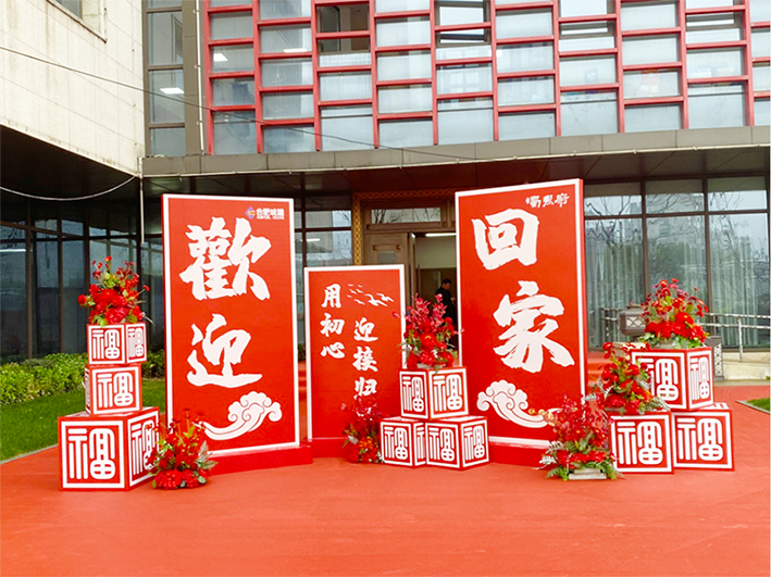 拉霸LaBa360(中国区)官方网站