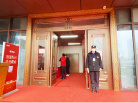 拉霸LaBa360(中国区)官方网站