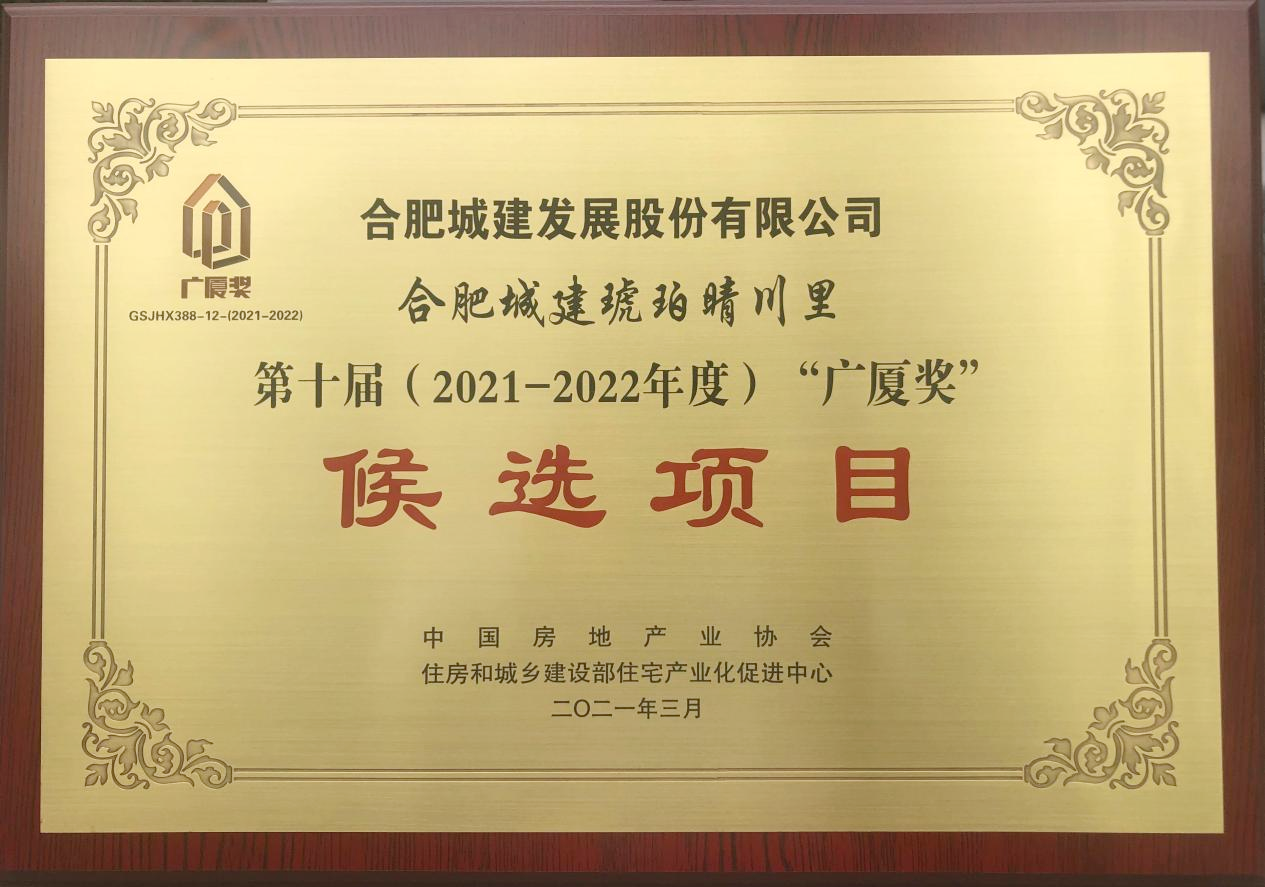 拉霸LaBa360(中国区)官方网站
