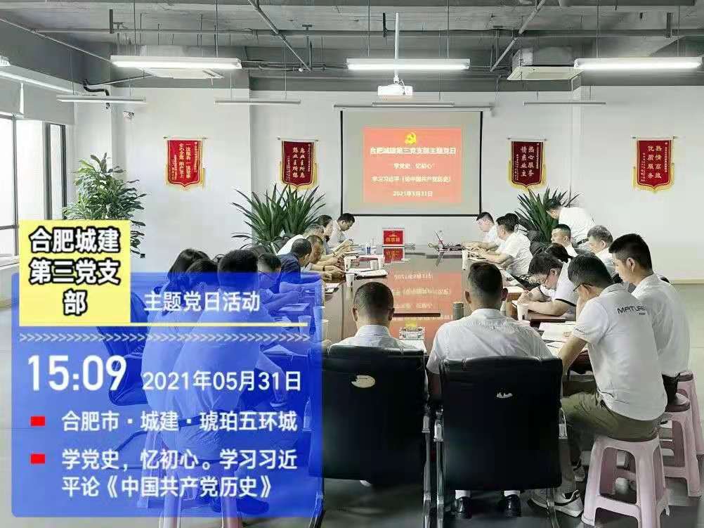 拉霸LaBa360(中国区)官方网站
