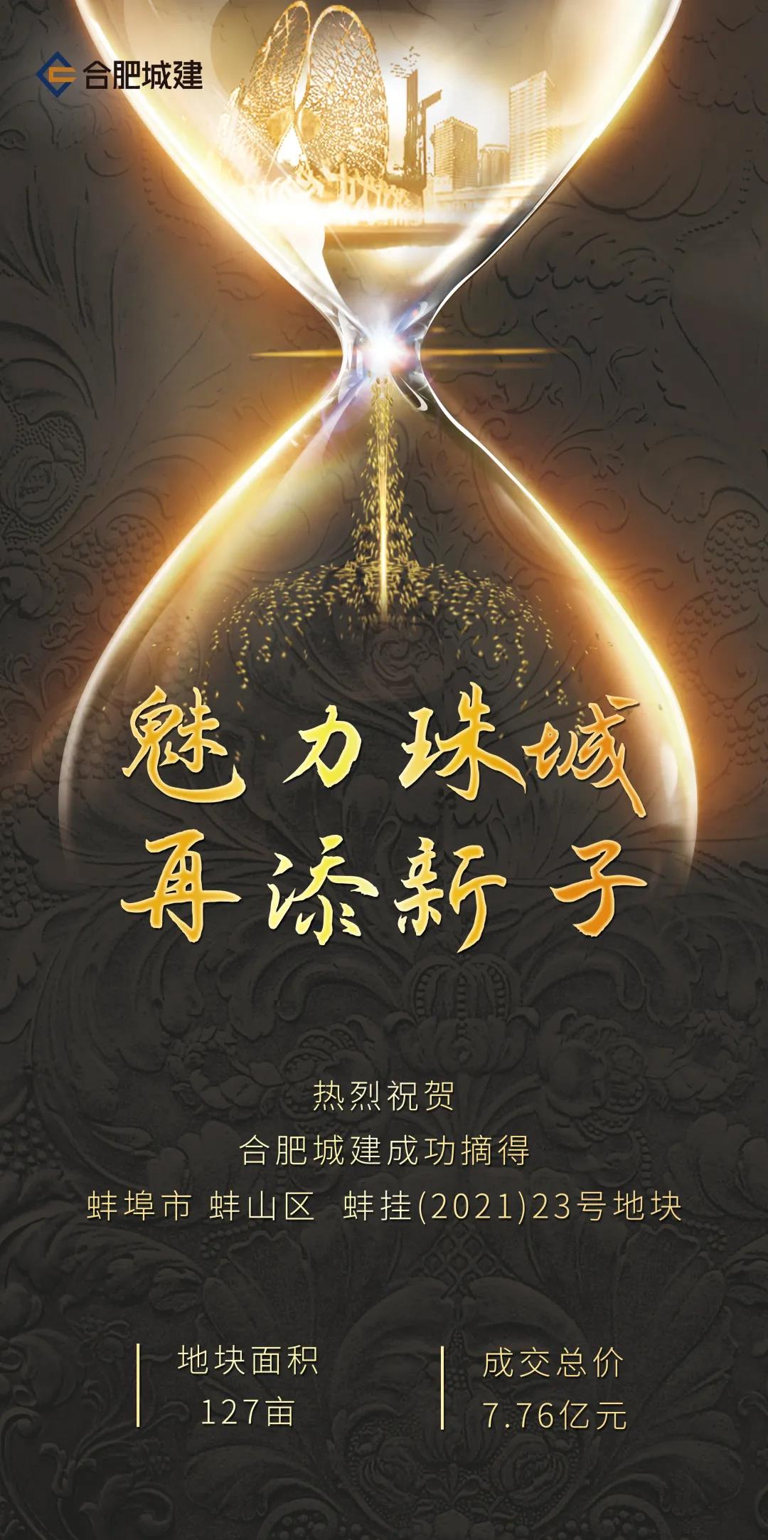 拉霸LaBa360(中国区)官方网站
