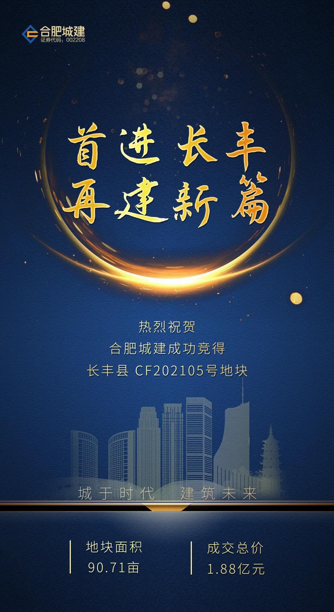 拉霸LaBa360(中国区)官方网站