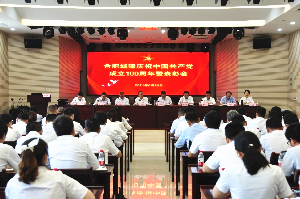 拉霸LaBa360(中国区)官方网站