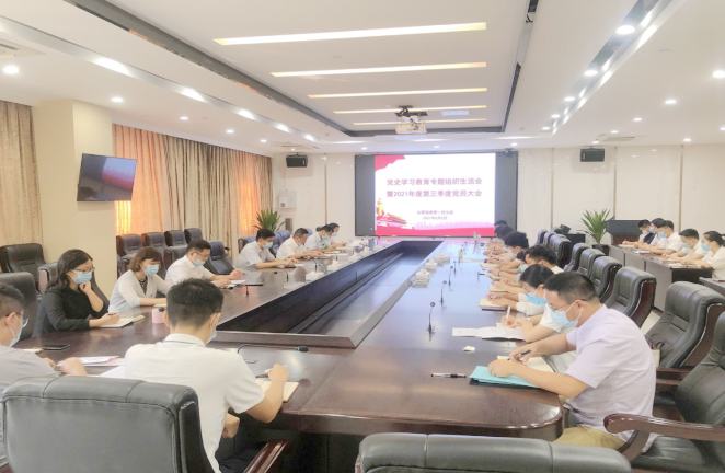 拉霸LaBa360(中国区)官方网站