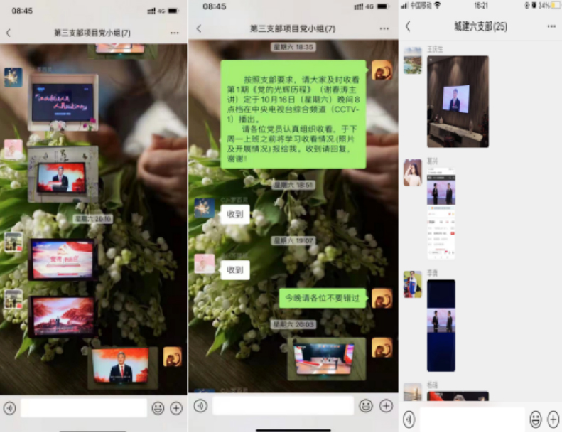 拉霸LaBa360(中国区)官方网站