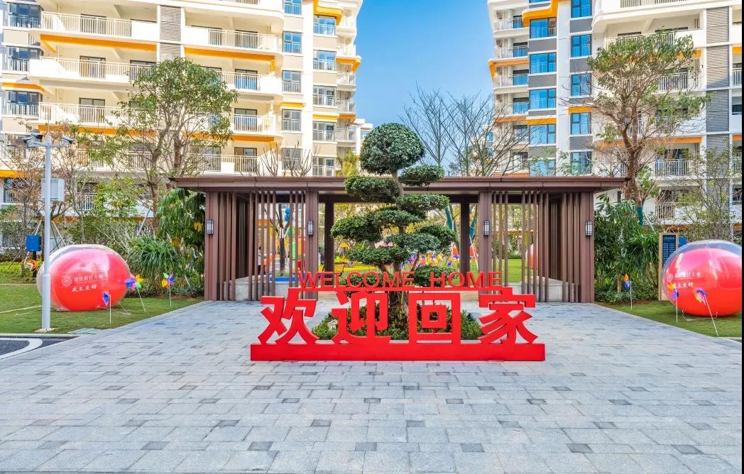 拉霸LaBa360(中国区)官方网站