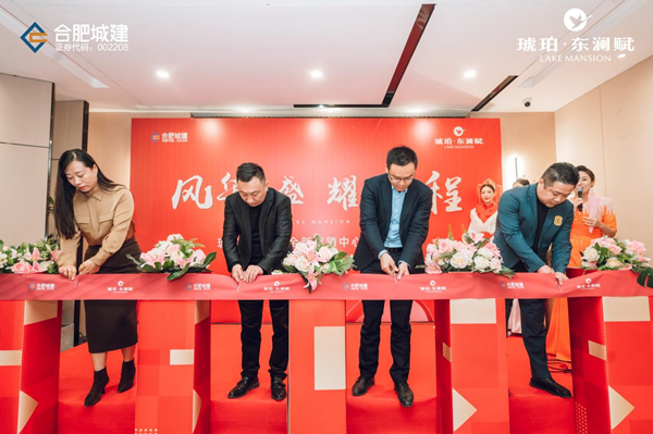 拉霸LaBa360(中国区)官方网站