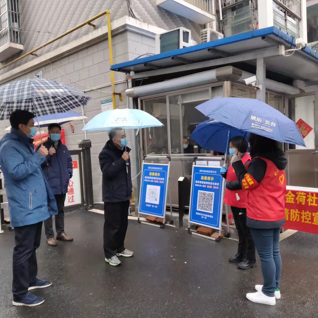 拉霸LaBa360(中国区)官方网站
