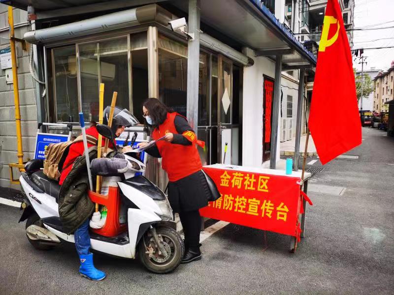 拉霸LaBa360(中国区)官方网站