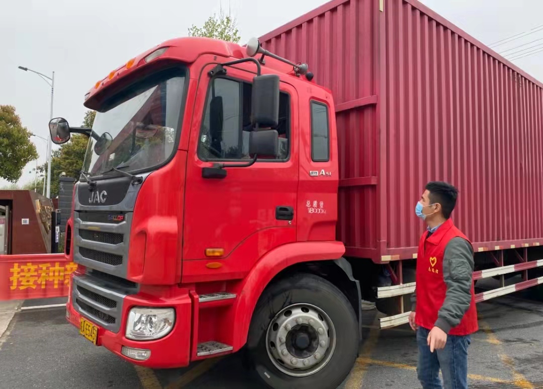 拉霸LaBa360(中国区)官方网站